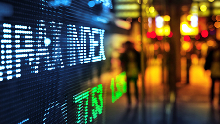 La economía nacional de Vietnam crecerá un 5,5% en 2014