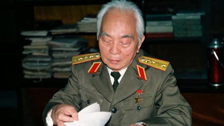 Amigos del mundo manifiestan condolencias por partida de Vo Nguyen Giap