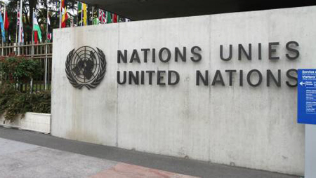 Retos en la reforma de las Naciones Unidas