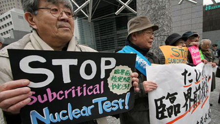 La ONU aprueba la resolución de desnuclearización