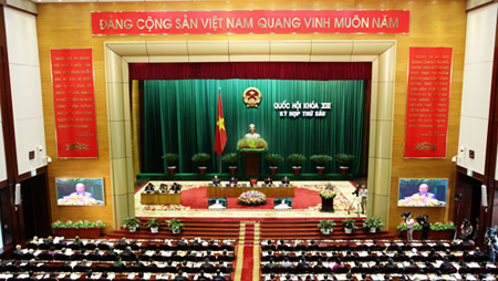 Últimos debates en el Parlamento del proyecto de reforma constitucional