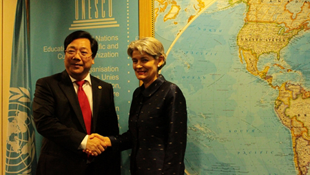 UNESCO reconoce los aportes de Vietnam a la organización durante su mandato
