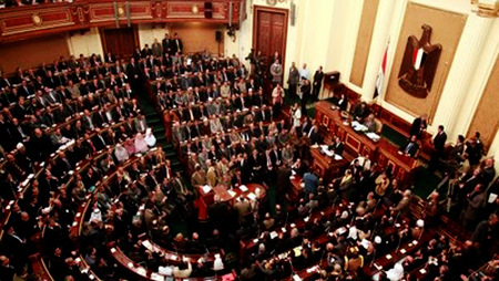 Egipto aprueba borrador de enmiendas a la constitución nacional