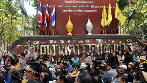 Tailandia declara toque de queda en Bangkok