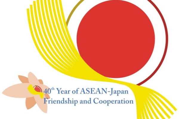 ASEAN y Japón contribuyen a la paz y la prosperidad en la región y en el mundo