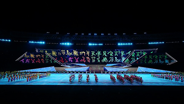 Sea Games 27 culmina con 44 récords batidos