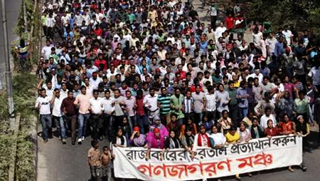 Un muerto en las protestas de la oposición en Bangladesh