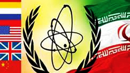 Reanudan conversaciones técnicas Irán y P5+1