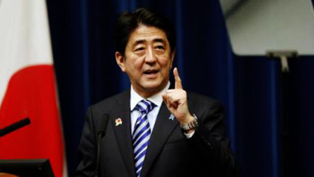 Japón considera modificar Constitución en 2020