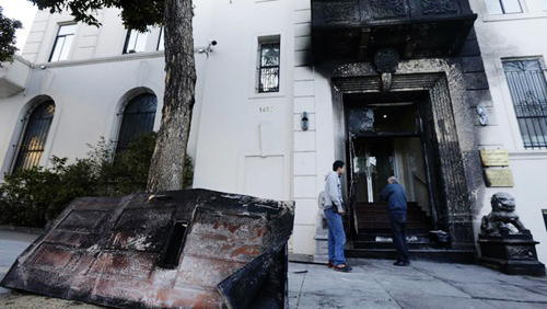 Identifican al causante de incendio en consulado chino