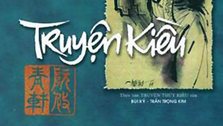 UNESCO adora al gran poeta vietnamita