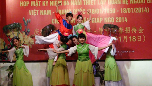 Celebran aniversario 64 de lazos diplomáticos Vietnam-China en Ciudad Ho Chi Minh