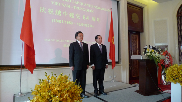 Vietnam y China refuerzan cooperación bilateral