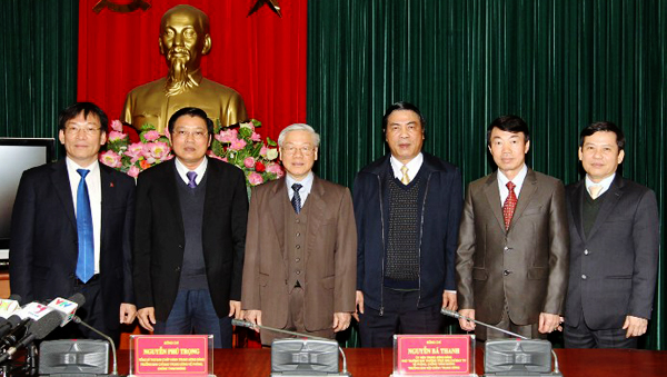 Sigue Departamento Asuntos Internos del Partido Comunista de Vietnam enfrentado la corrupción