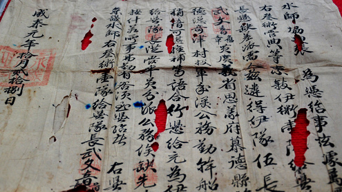 Exposición sobre escritura logográfica del idioma vietnamita” en Quang Ngai