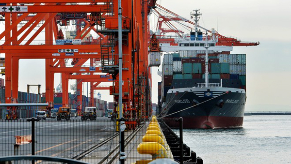 En marcha última sesión de diálogo ministerial sobre TPP