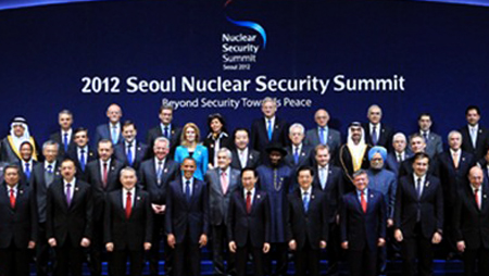 Vietnam reafirma política de energía nuclear para fines pacíficos