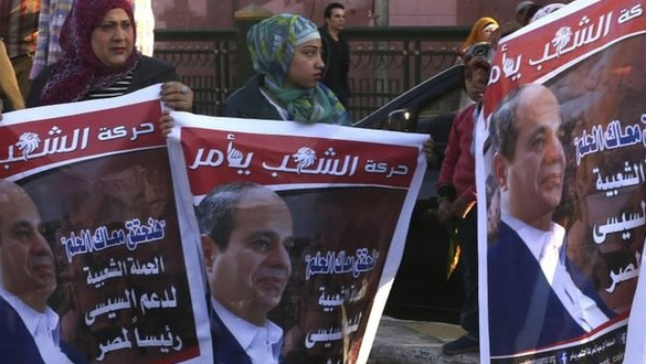 Egipto se prepara para las elecciones presidenciales en mayo