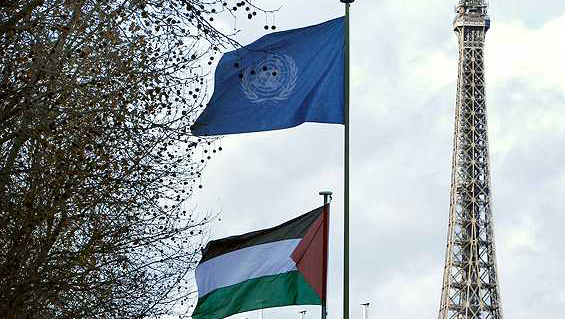 Recibe ONU cartas de adhesión de Palestina a convenciones internacionales