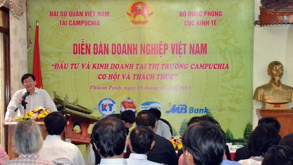 Aprueba Parlamento camboyano protocolo de inversiones vietnamitas