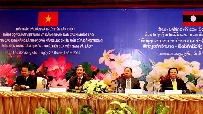 Vietnam y Laos mantienen debates teóricos sobre sus partidos gobernantes