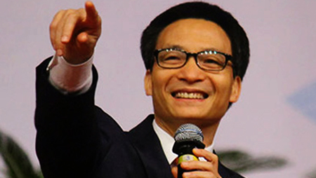 Comienzan actividades en vísperas del foro de Boao para Asia 2014 en China