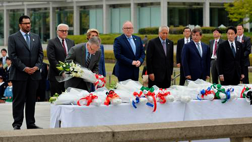 Octava reunión del NPDI alcanza declaración conjunta