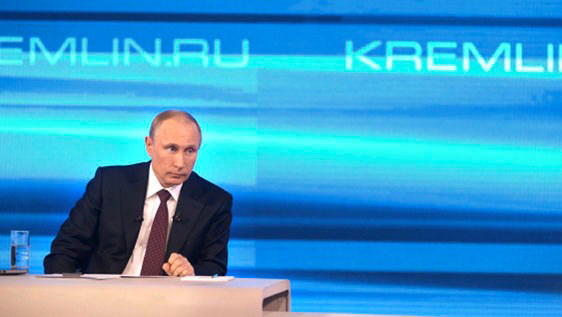 Rusia ratifica disposición de ayudar a Ucrania a resolver la crisis