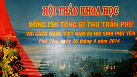 Simposio sobre Tran Phu, histórico secretario general del Partido Comunista de Vietnam