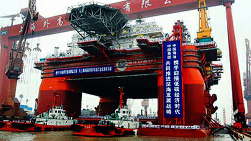 Queda perpleja China en justificación de su plataforma HD 981 en territorio vietnamita