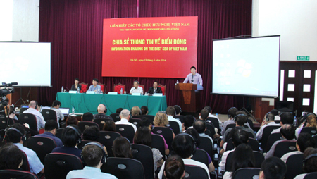 Organizaciones no gubernamentales internacionales preocupadas por las disputas del Mar Oriental