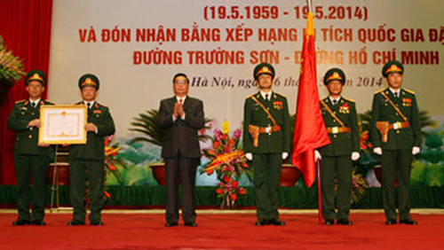 Aniversario 55 de apertura de la ruta Ho Chi Minh