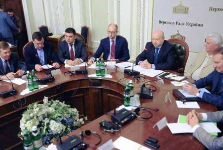 Gobierno interino de Ucrania: lista de negociar para resolver crisis