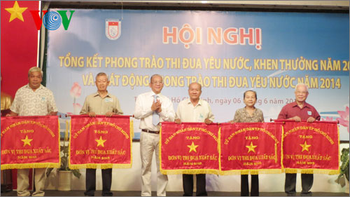 Honran a ejemplos destacados en la diplomacia popular