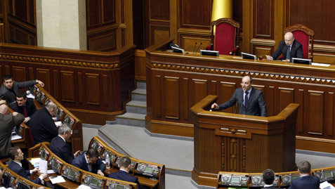 Parlamento ucraniano aprueba resolución que fortalece el control fronterizo en el Este