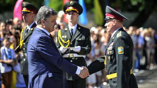 Gobierno de Ucrania recupera control de la zona fronteriza oriental