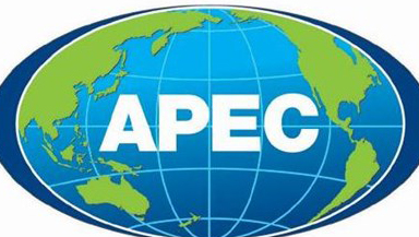 Quinta conferencia de ministros encargados de minerales de APEC