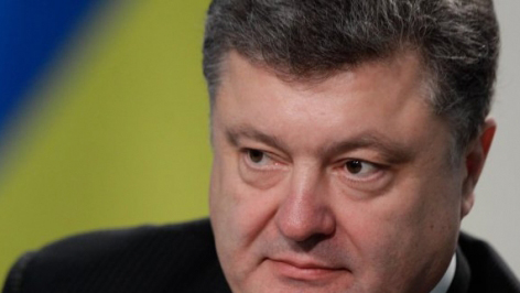 Ucrania estrecha zona de operación antiterrorista