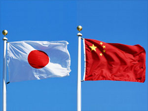 Japón manifiesta deseo de dialogar con China sobre asuntos candentes regionales