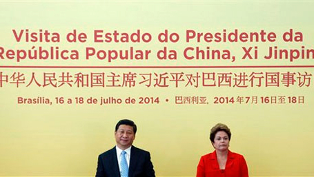 Brasil y China rubrican 56 acuerdos de cooperación