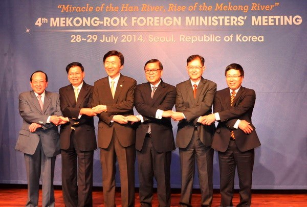 Vietnam asiste a la IV Conferencia ministerial Mekong-Corea del Sur