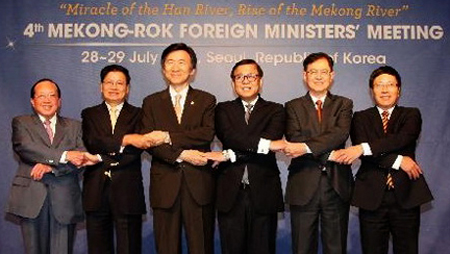 Vietnam por el reforzamiento de cooperación Mekong – Corea del Sur