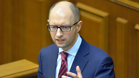 Parlamento ucraniano rehúsa dimisión de primer ministro