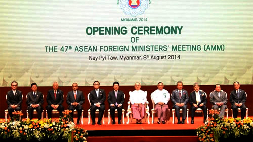 Conferencia AMM 47 emite comunicado conjunto