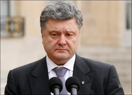 Presidente de Ucrania disuelve el Parlamento