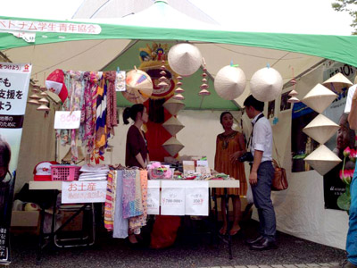 Festival de Vietnam 2014 en Japón