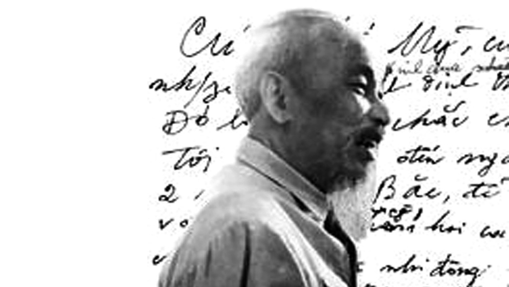 Testamento del presidente Ho Chi Minh: luz de inteligencia y confianza