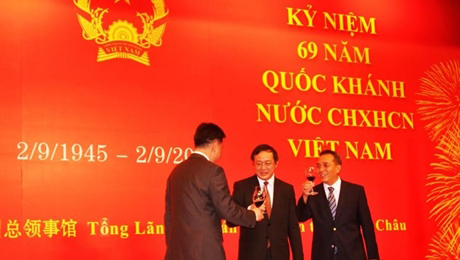 Prosiguen celebraciones del Día Nacional de Vietnam en ultramar