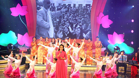 Velada por 45 años del Legado de Ho Chi Minh