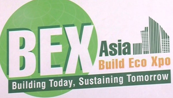 Participa Vietnam en Feria Verde en Singapur